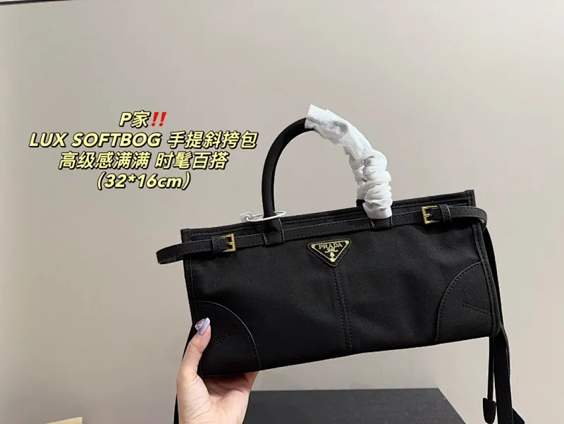 All Categories Official Website "Brand Women's Bags" Women's Bags 💙 PRADA 2024 Official Website New Prada Crossbody Bag