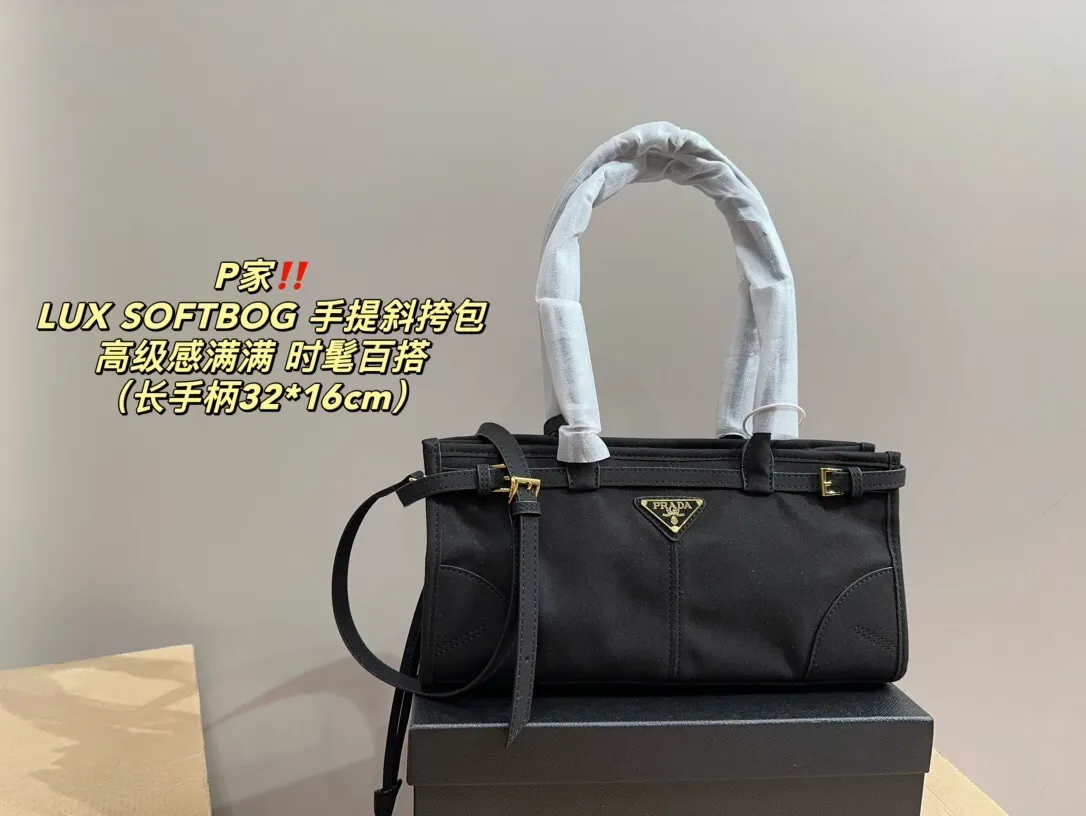 All Categories Official Website "Brand Women's Bags" Women's Bags 💙 PRADA 2024 Official Website New Prada Crossbody Bag