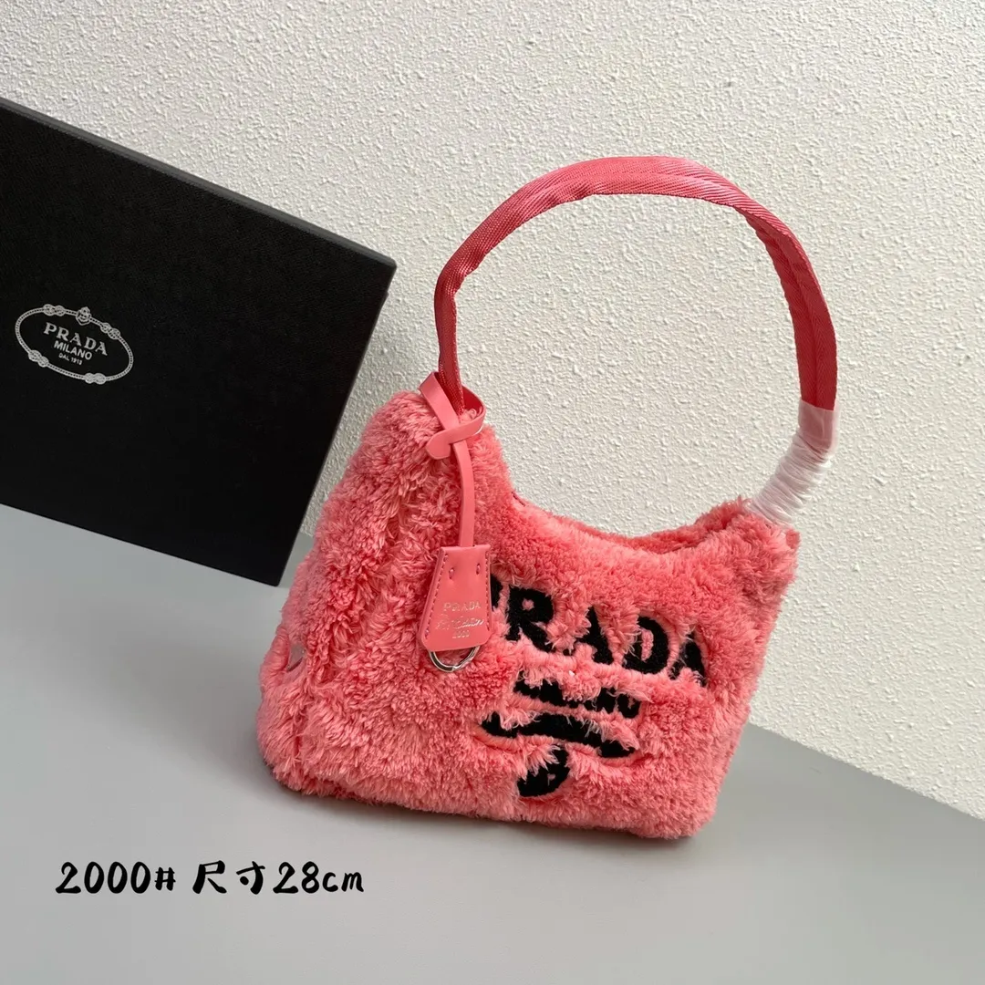 All categories Official website "Brand Women's Bags" Women's Bags 💙 PRADA replica PRADA, fine imitation PRADA bags, PRADA shoulder bags, 2023 official latest version PRADA armpit bag, lamb wool, bag factory, original material, size: 27-18-6CM