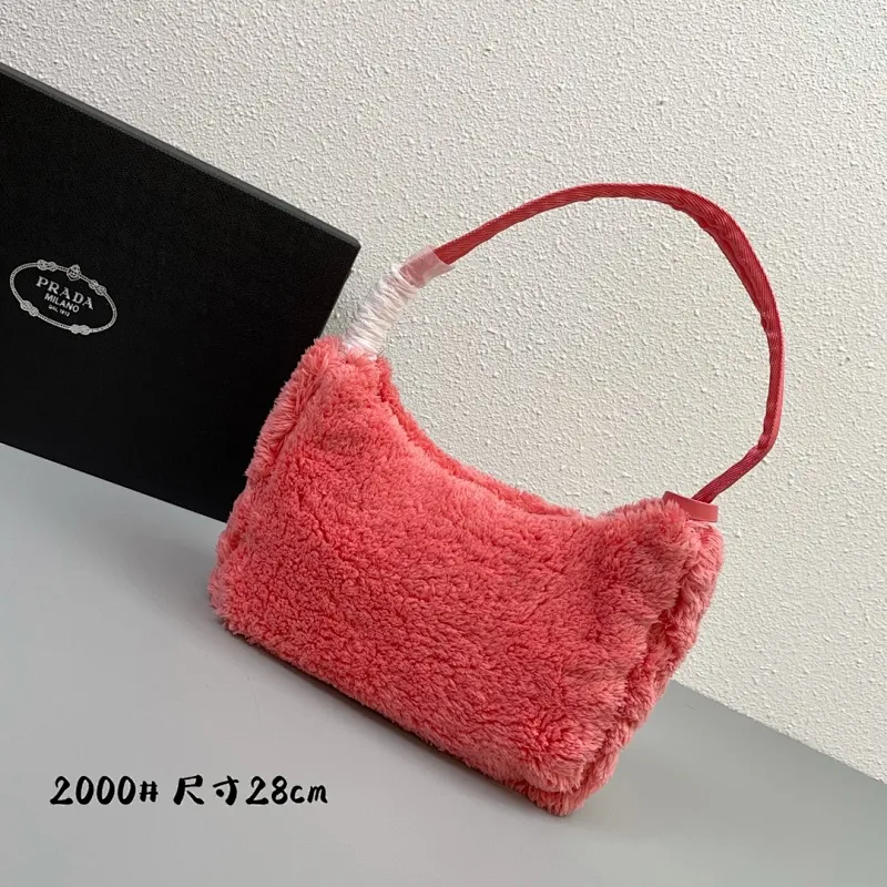 All categories Official website "Brand Women's Bags" Women's Bags 💙 PRADA replica PRADA, fine imitation PRADA bags, PRADA shoulder bags, 2023 official latest version PRADA armpit bag, lamb wool, bag factory, original material, size: 27-18-6CM