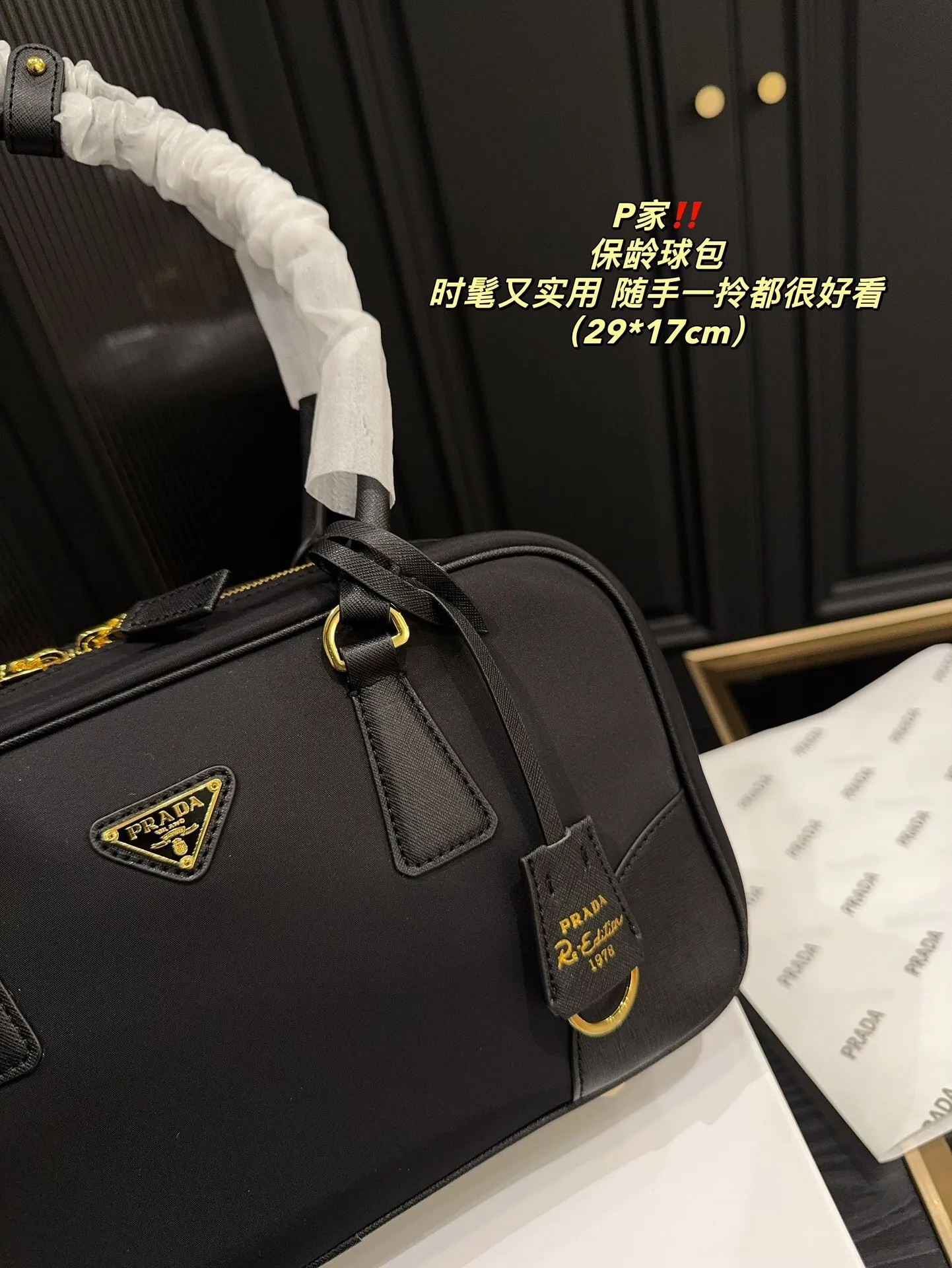 All Categories Official Website "Brand Women's Bags" Women's Bags 💙 PRADA 2024 Official Website New Prada Handbags