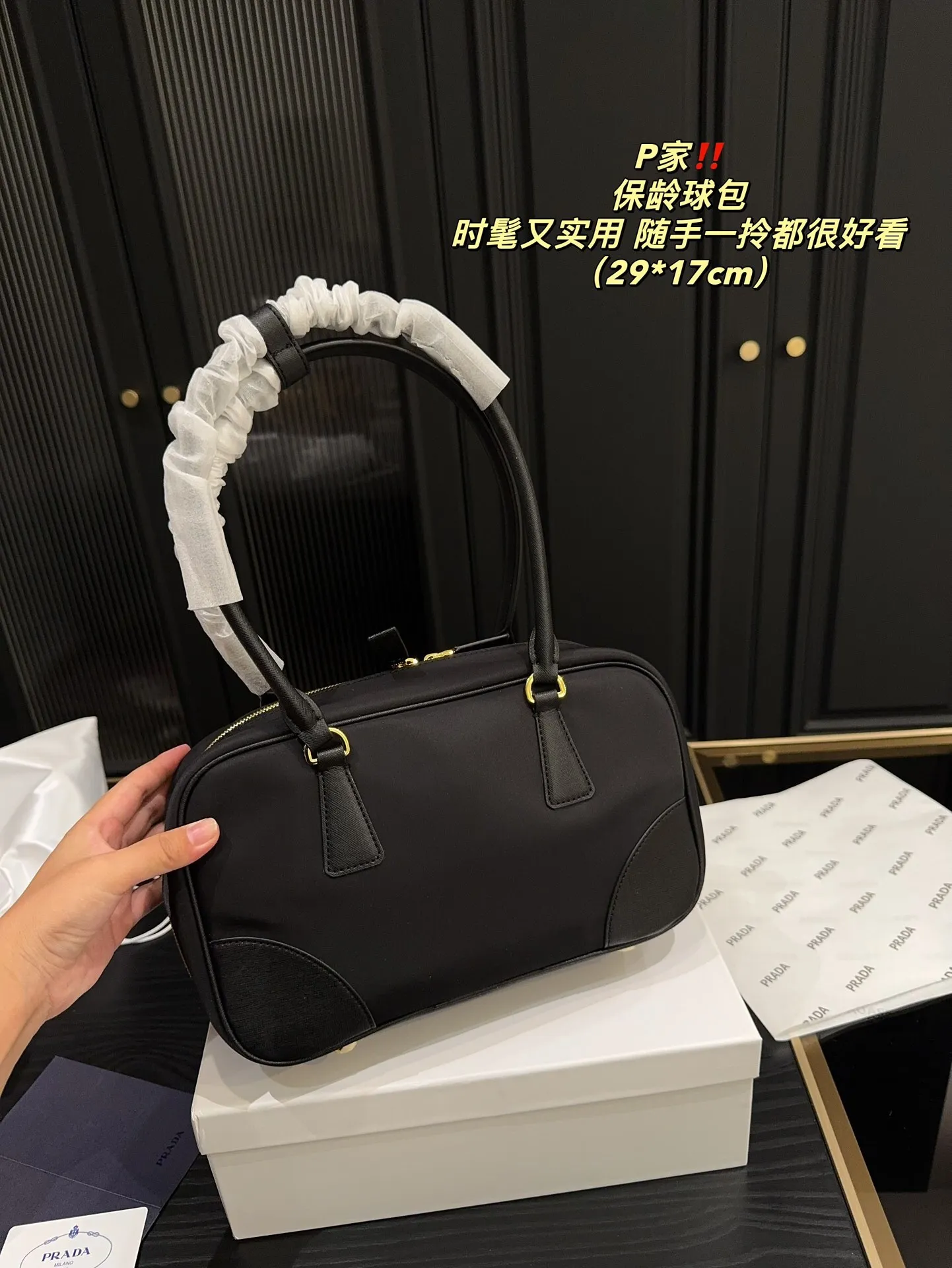 All Categories Official Website "Brand Women's Bags" Women's Bags 💙 PRADA 2024 Official Website New Prada Handbags