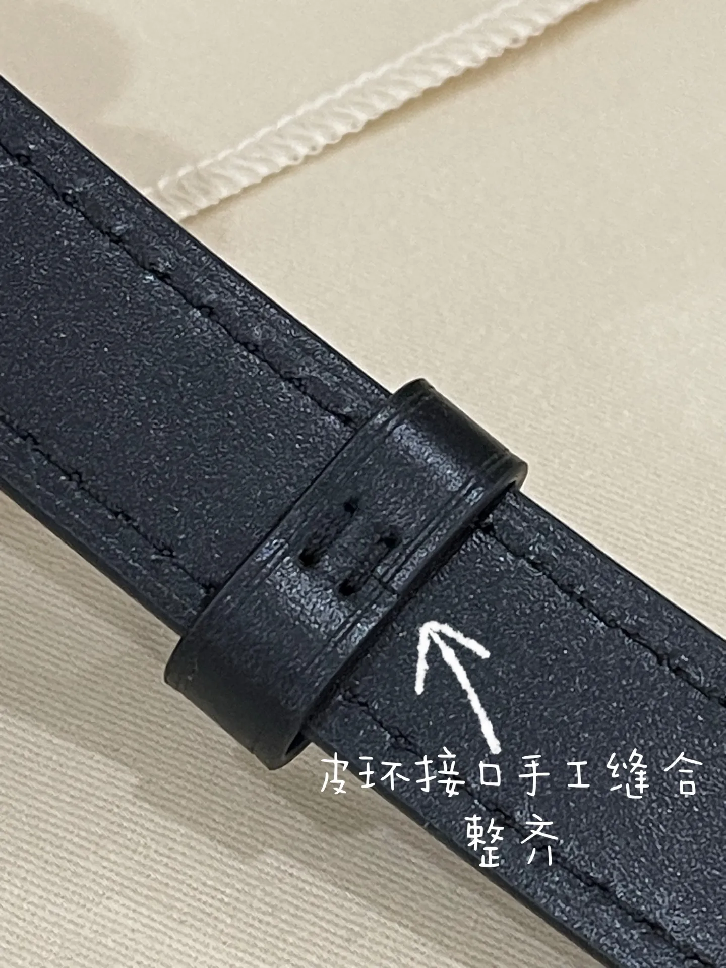 P¥1360, real photo of customer tasting details M13480