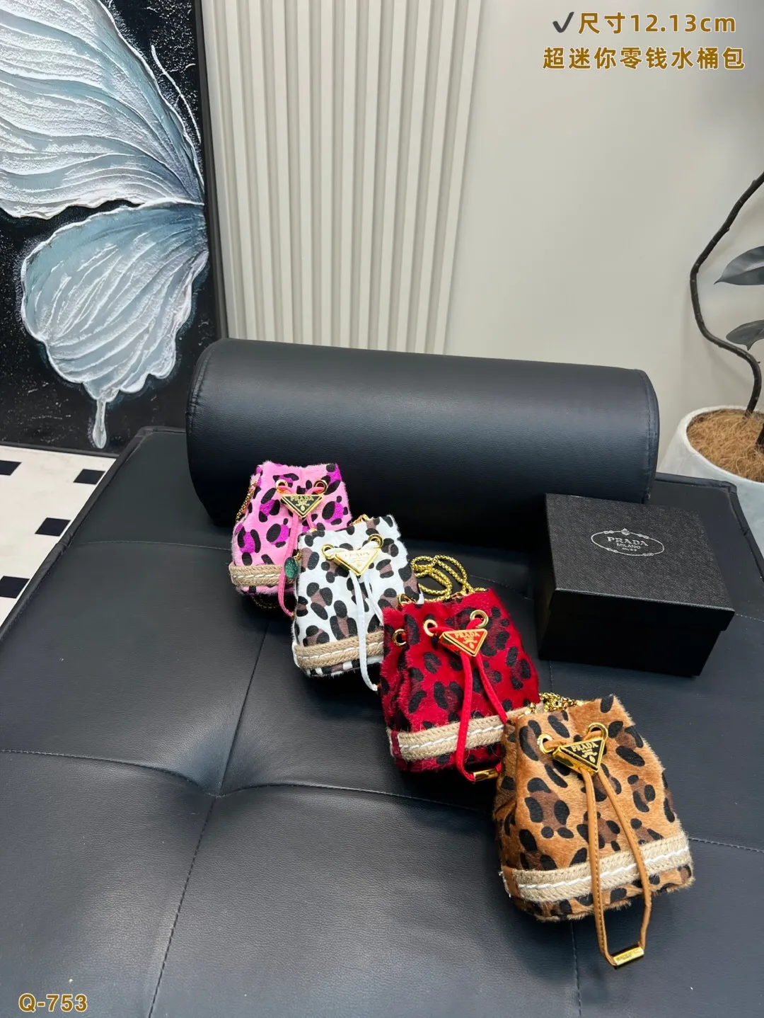 All Categories Official Website "Brand Women's Bags" Women's Bags 💙 PRADA 2025 New Prada Crossbody Bag