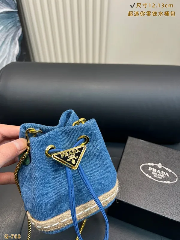 All Categories Official Website "Brand Women's Bags" Women's Bags 💙 PRADA 2025 New Prada Crossbody Bag