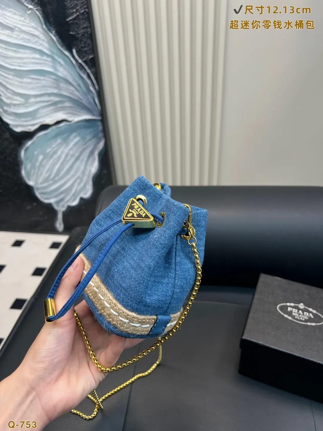 All Categories Official Website "Brand Women's Bags" Women's Bags 💙 PRADA 2025 New Prada Crossbody Bag