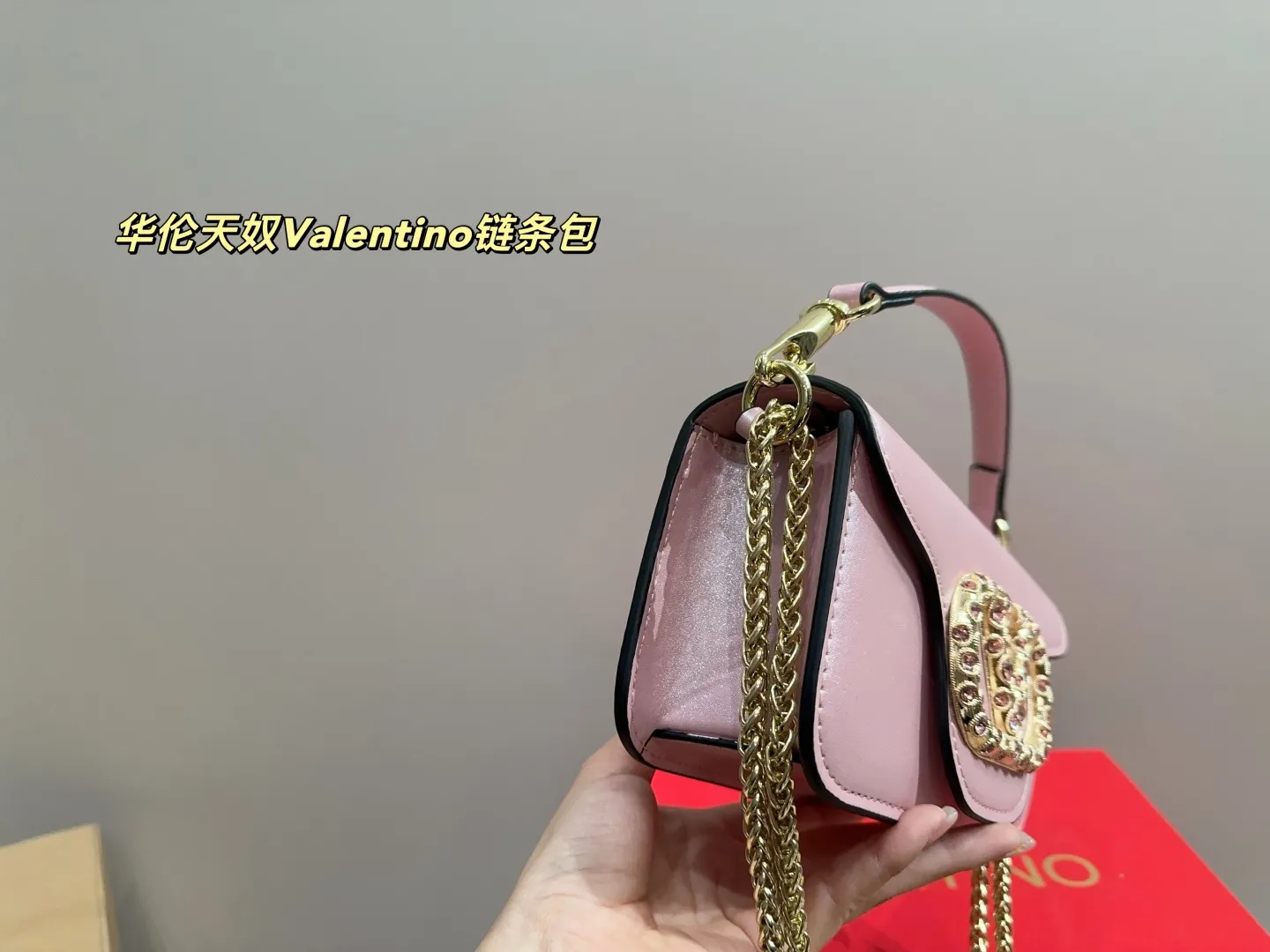 Large P320 comes with box⚠️Size 27.12 Small P310 comes with box⚠️Size 20.11 Valentino chain bag