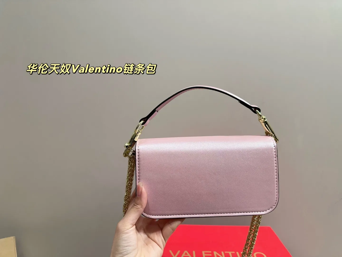 Large P320 comes with box⚠️Size 27.12 Small P310 comes with box⚠️Size 20.11 Valentino chain bag
