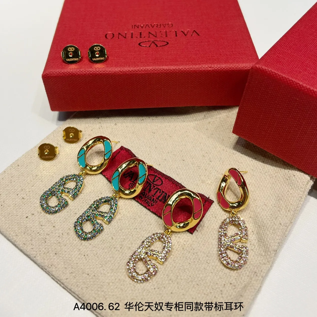 Valentino earrings