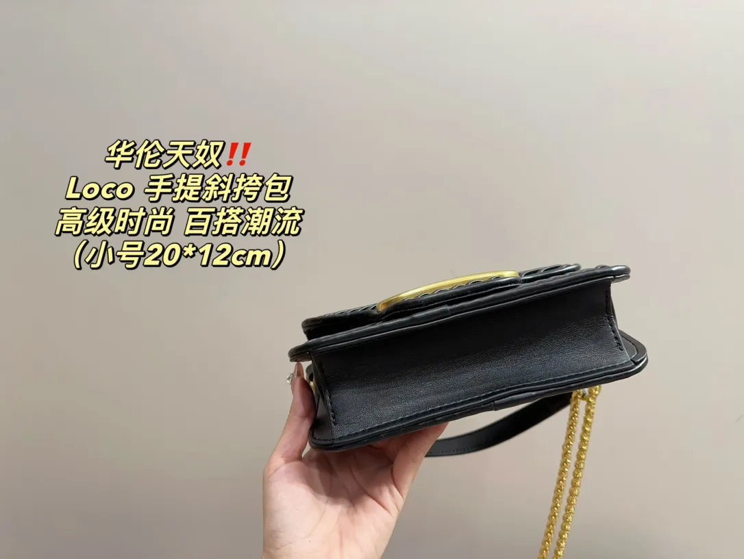 Large P310 with folding box⚠️Size 27.13 Small P290 with folding box⚠️Size 20.12 Valentino Loco hand-held crossbody bag Comfortable and sophisticated coexist, simple and elegant yet discreet, easily create an elegant commuting outfit