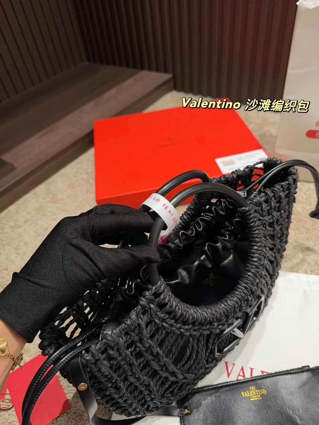 P380 with box⚠️Size 25.21 Valentino beach woven bag