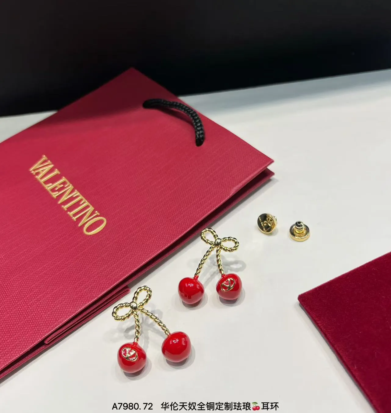 Valentino earrings