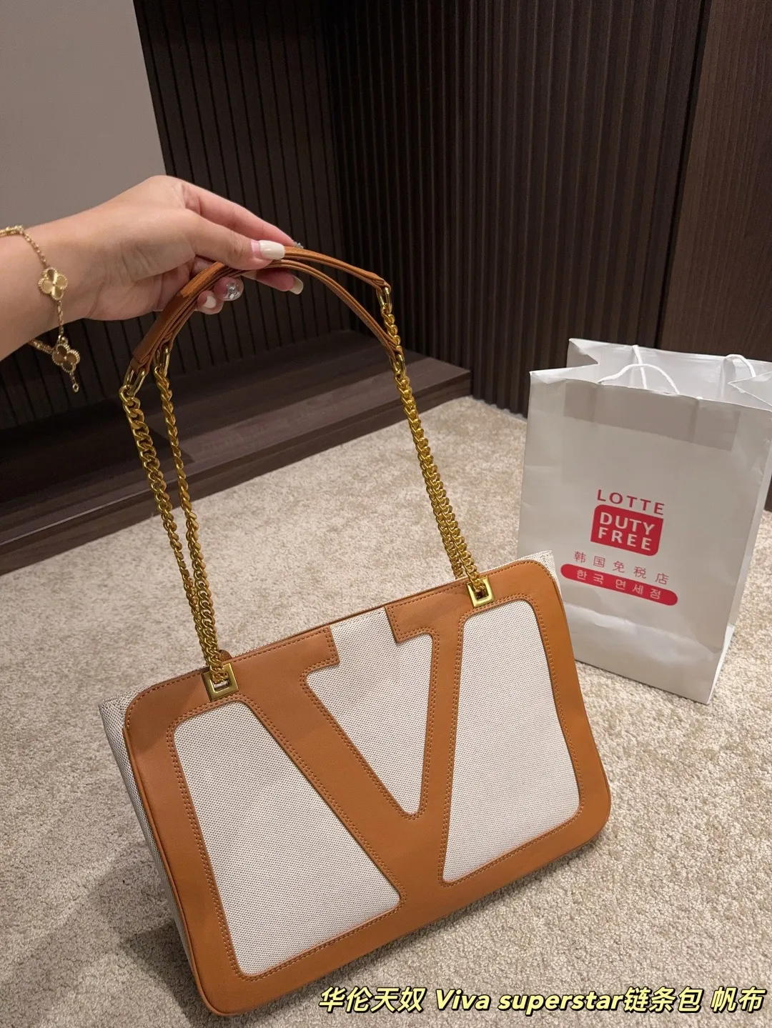 P380⚠️Size 37.25 Valentino Viva superstar chain bag