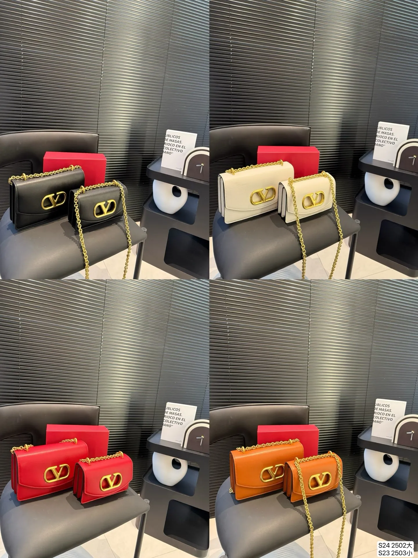 Large size P340 Small size P330 with folding box Valentino chain bag Valentino SS25 Vain series chain bag creates simple retro style smooth cow leather touch advanced metal suction buckle opening and closing method It feels like a jewelry box #Valentinovalentino # retro # Size: Large 24 15 Small 19 12 Item No. Large 2502 Small 2503