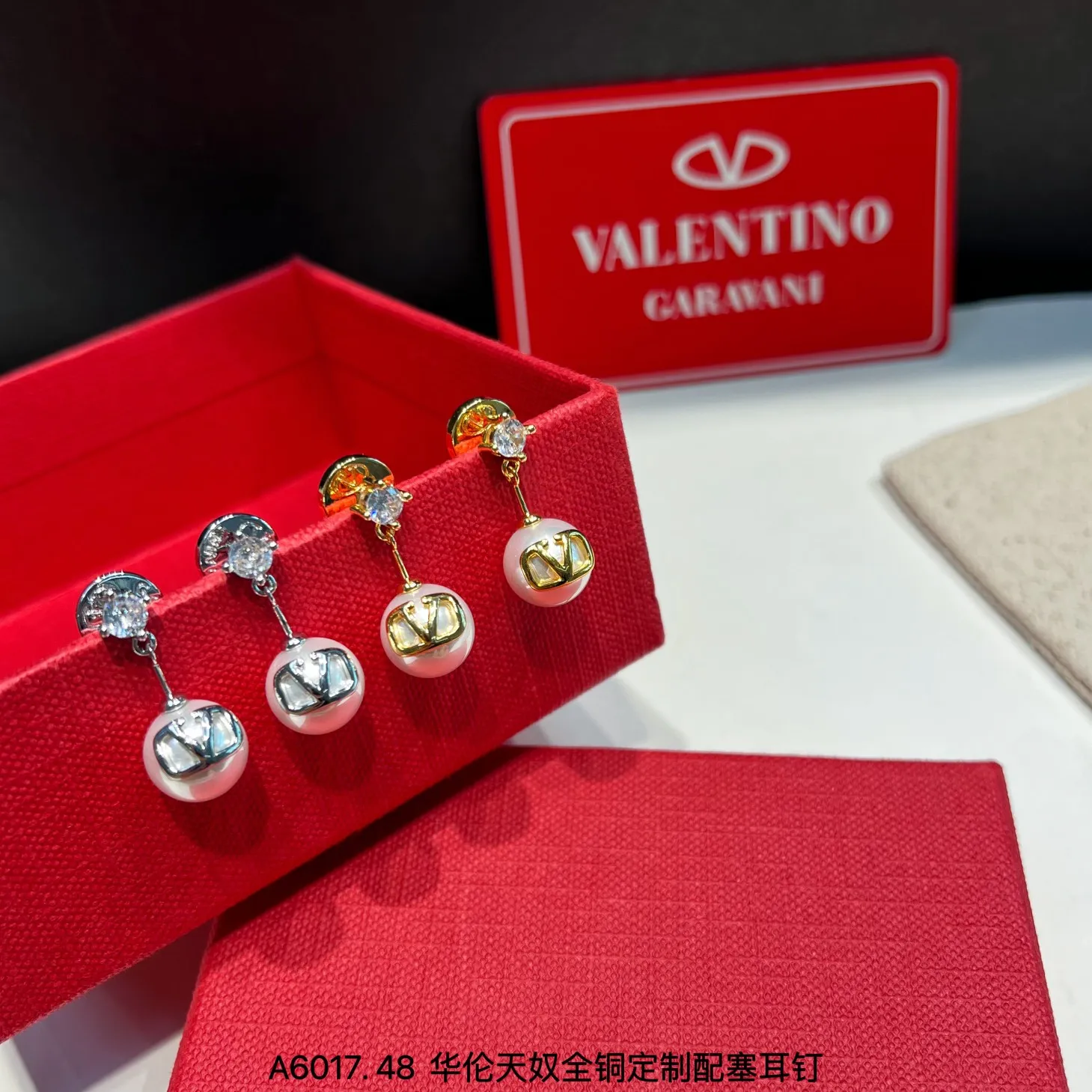 Valentino earrings
