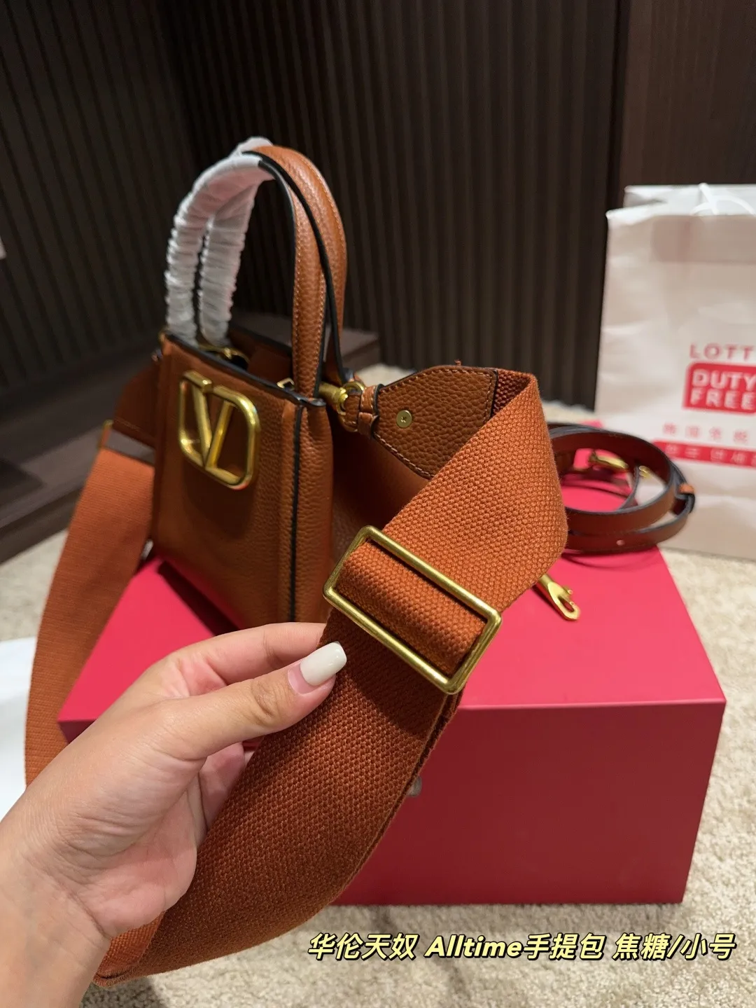 Large P400 folding box ⚠️Size 25.20 Small P380 folding box ⚠️Size 19.16 Valentino Alltime handbag