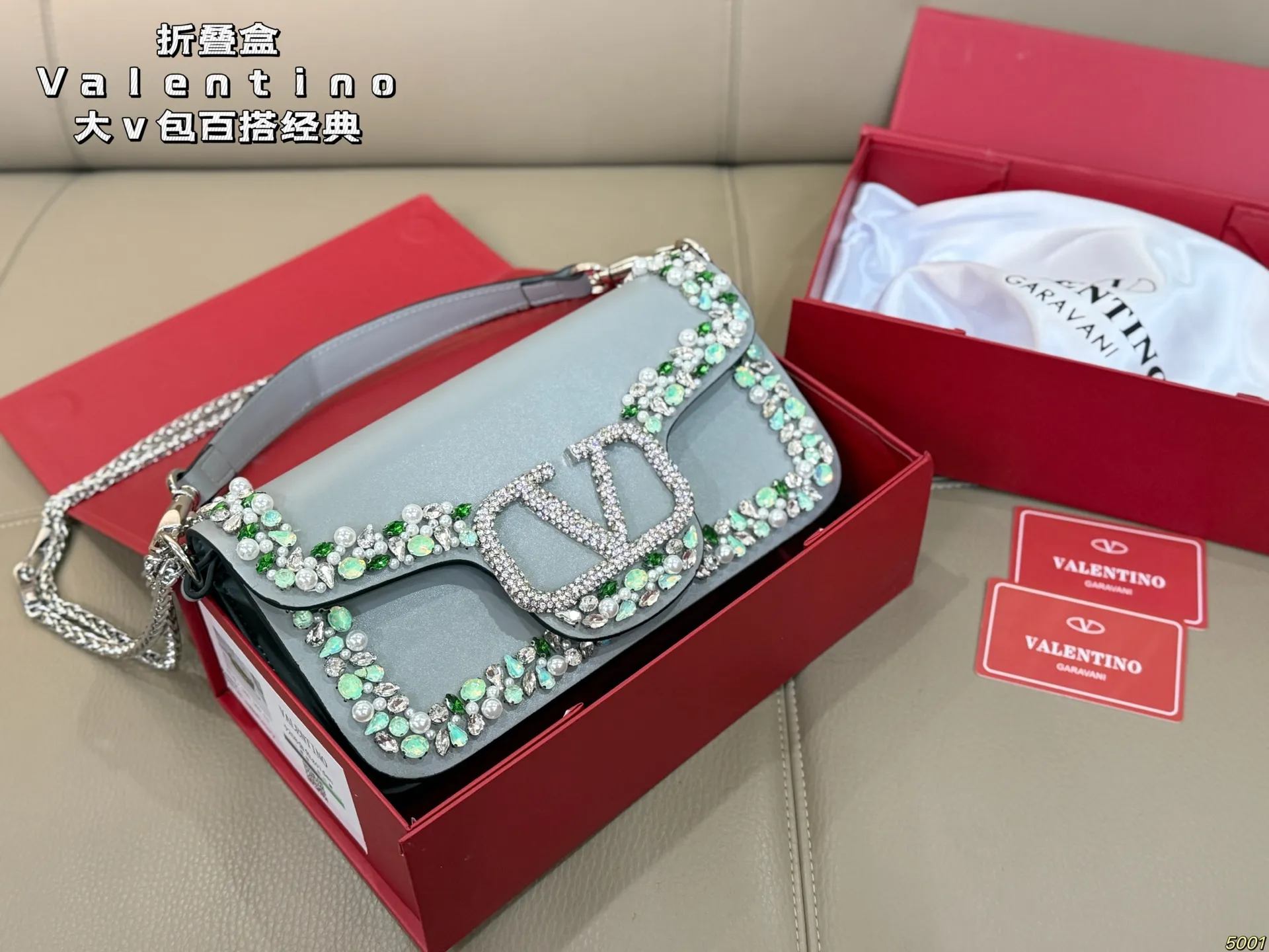 ¥520 folding box Valentino Valentino large v bag, versatile and classic, exquisite one, really super invincible and cute, full of fairy spirit, a must-have for girls every day, size 25 13