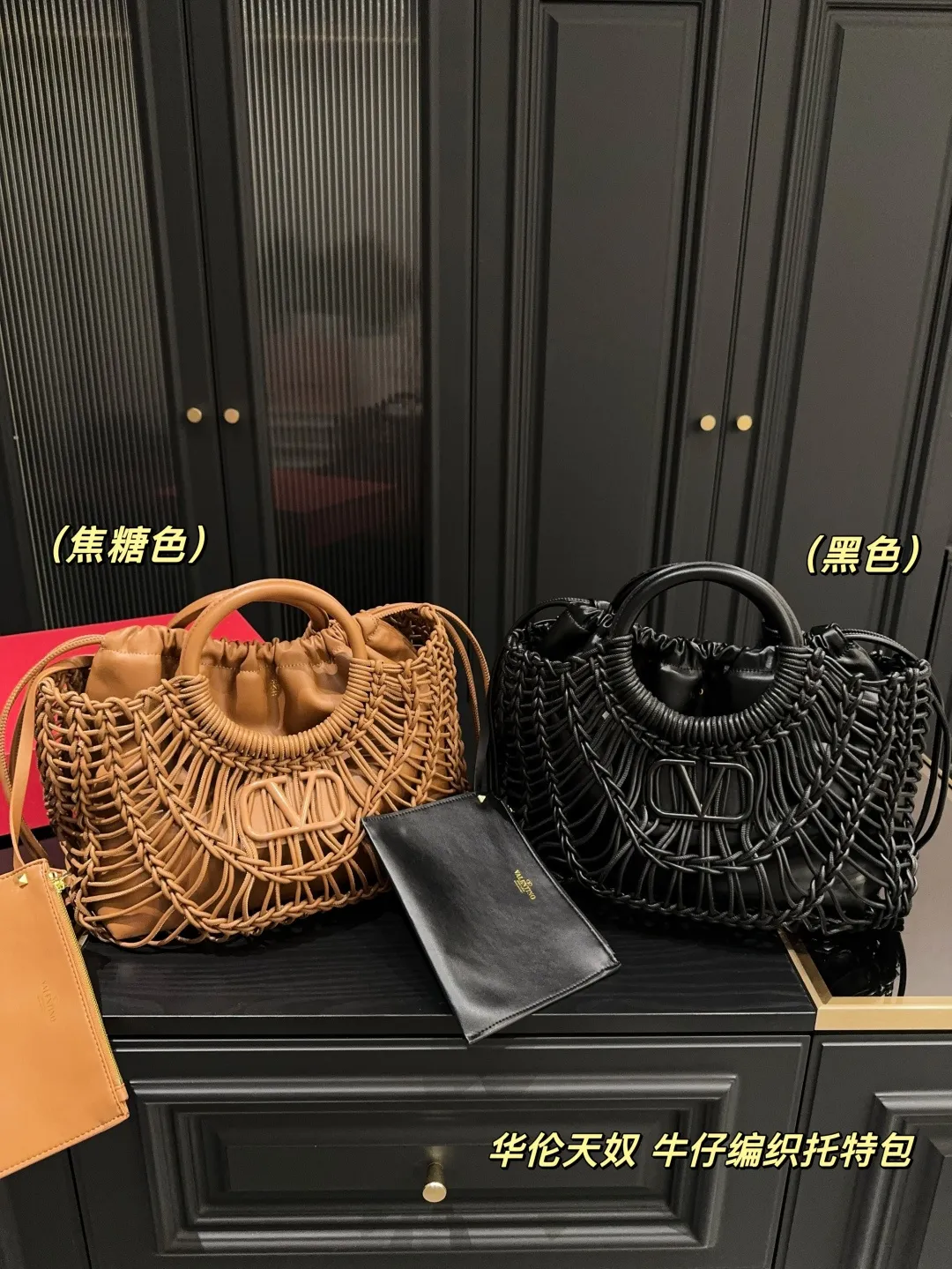 ✅Original high-quality P540 folding box ⚠️Size 35.32 Valentino denim woven tote bag