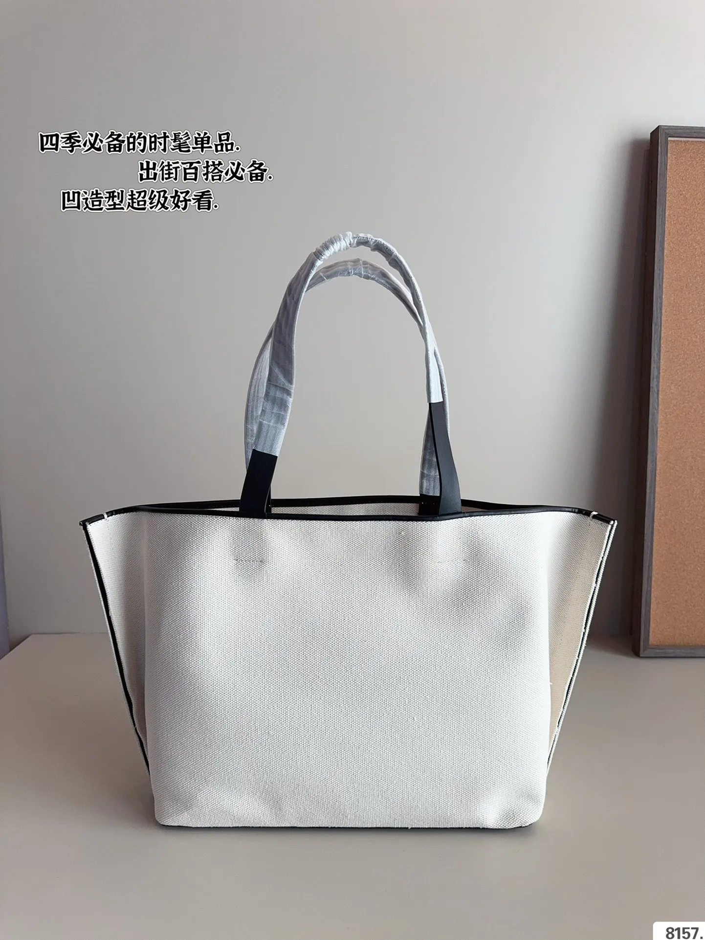 P310 Valentino/VALENTINO🌟 Hot item of the season, high-quality canvas shopping bag🤞High-quality fabric, original hardware, super brand ❣️With gorgeous and noble appearance, it has become the hottest product at the moment💋A must-have for everyone, popular among celebrities, and a masterpiece of exquisite craftsmanship. Size: 42*11*31cm