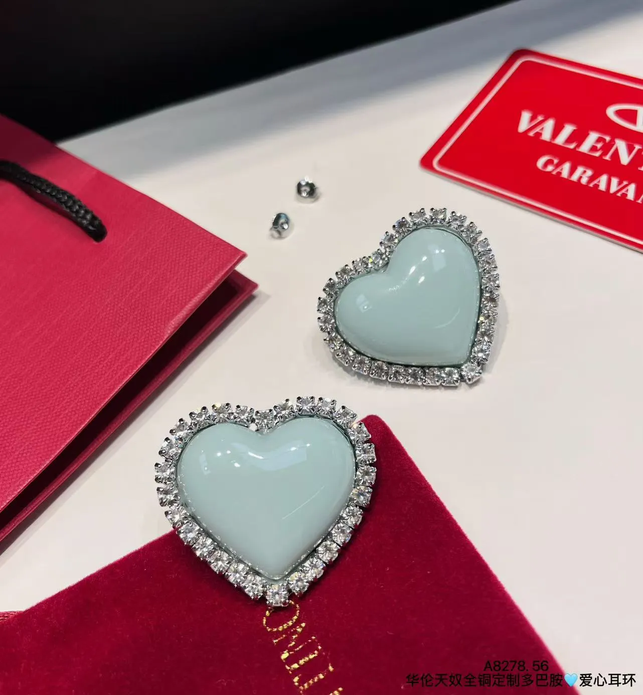Valentino earrings