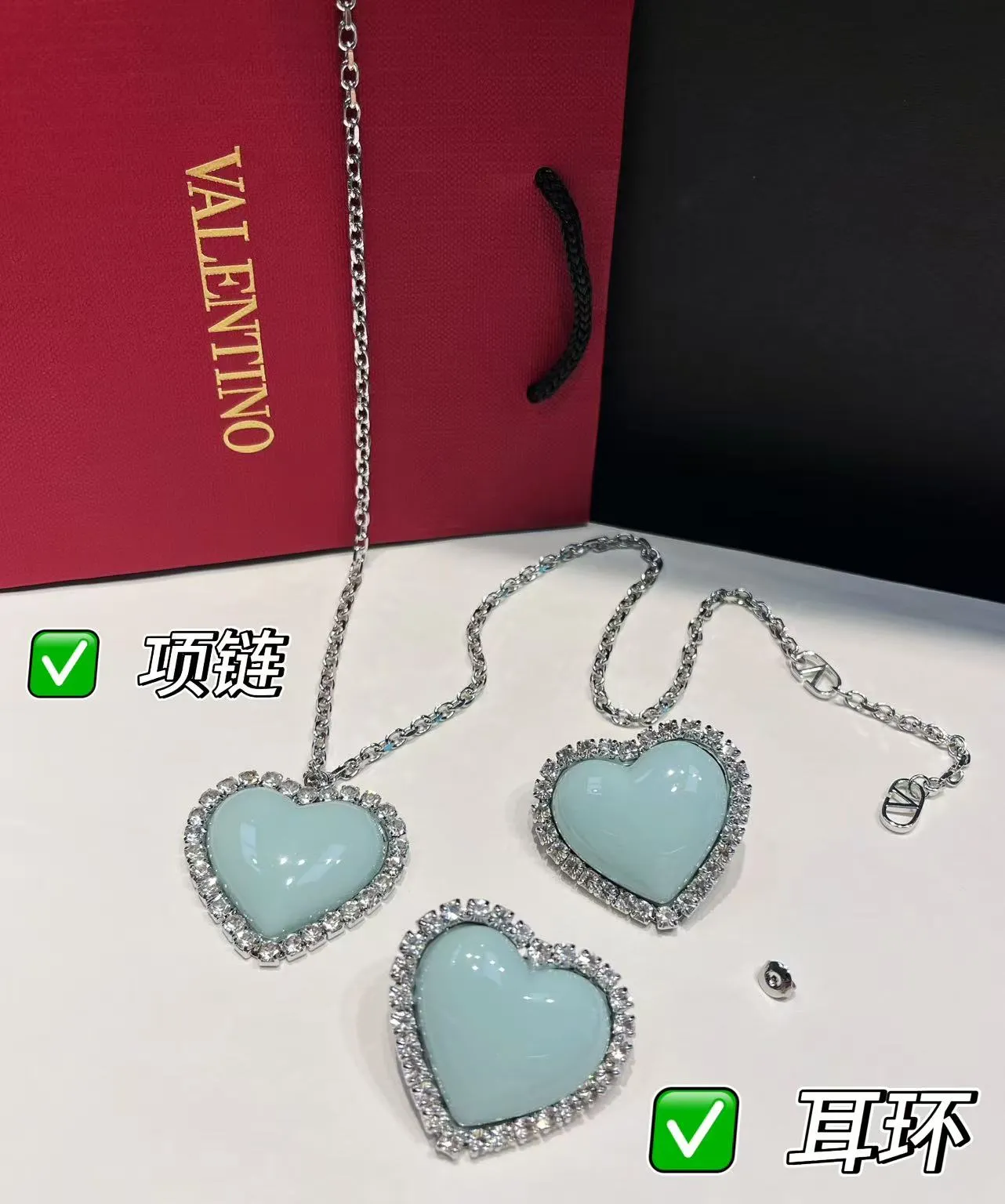 Valentino earrings