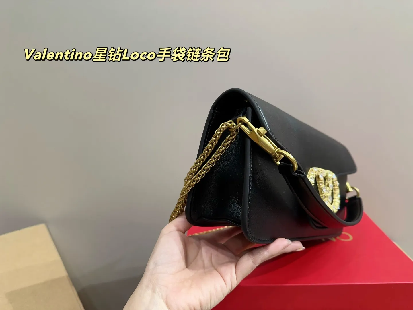 Large P320 comes with box⚠️Size 25.13 Small P310 comes with box⚠️Size 17.12 Valentino Valentino Star Diamond Loco Handbag Chain Bag