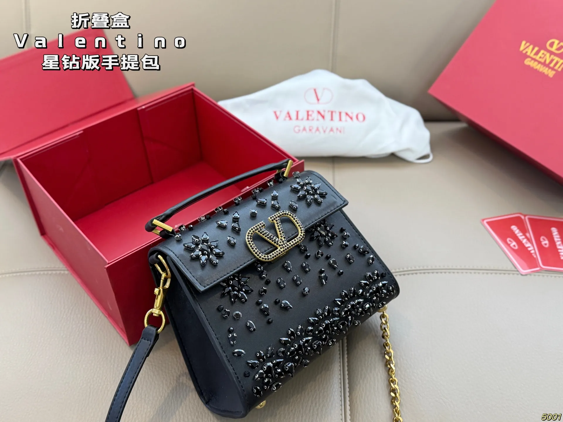4️⃣Color ¥460 Folding Box Valentino Star Diamond Edition Handbag Simple bag silhouette unlocks fashionable charm Can be salty or sweet Make you the most beautiful girl on the street Very versatile yyds Size: 18 14
