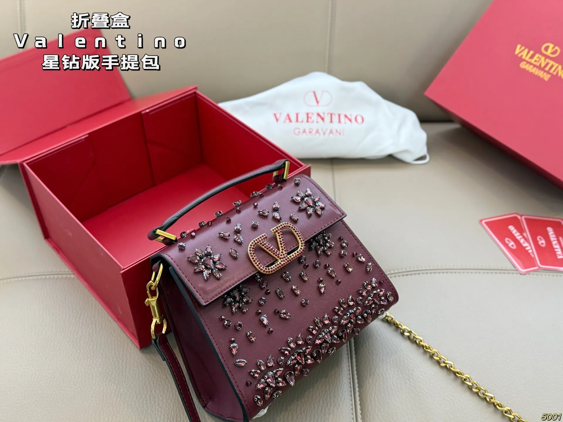 4️⃣Color ¥460 Folding Box Valentino Star Diamond Edition Handbag Simple bag silhouette unlocks fashionable charm Can be salty or sweet Make you the most beautiful girl on the street Very versatile yyds Size: 18 14
