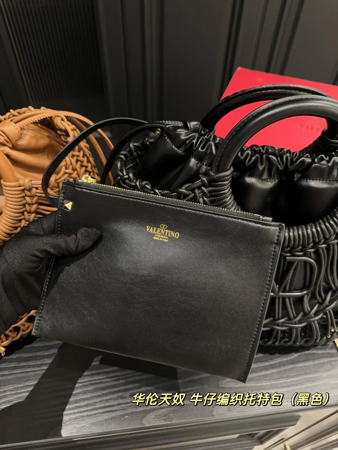 ✅Original high-quality P540 folding box ⚠️Size 35.32 Valentino denim woven tote bag