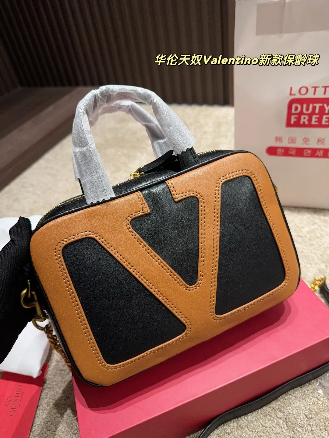 P380 with box⚠️Size 23.16 Valentino new bowling ball