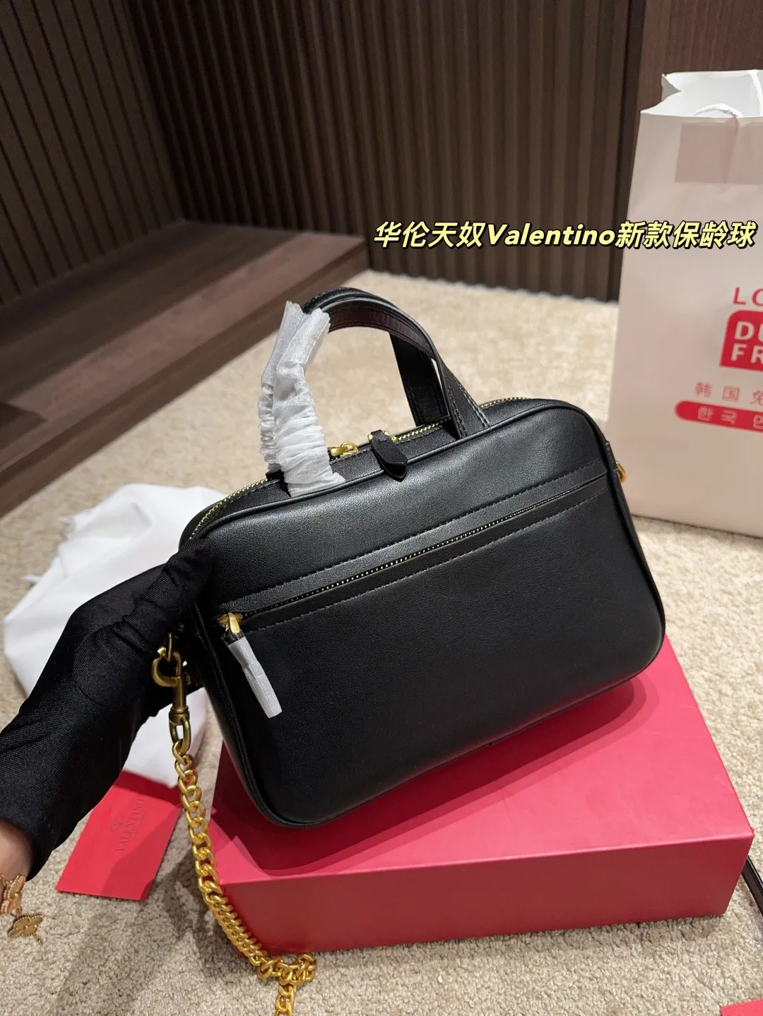 P380 with box⚠️Size 23.16 Valentino new bowling ball