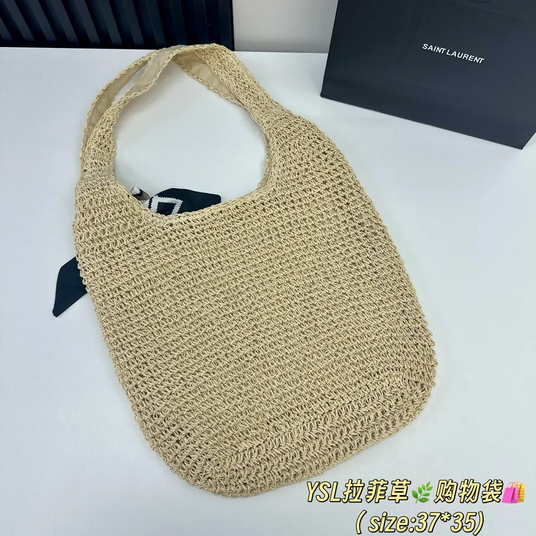 All Categories Official Website "Brand Women's Bags" Women's Bags 💙 YSL 2025 New YSL Woven Tote Bag