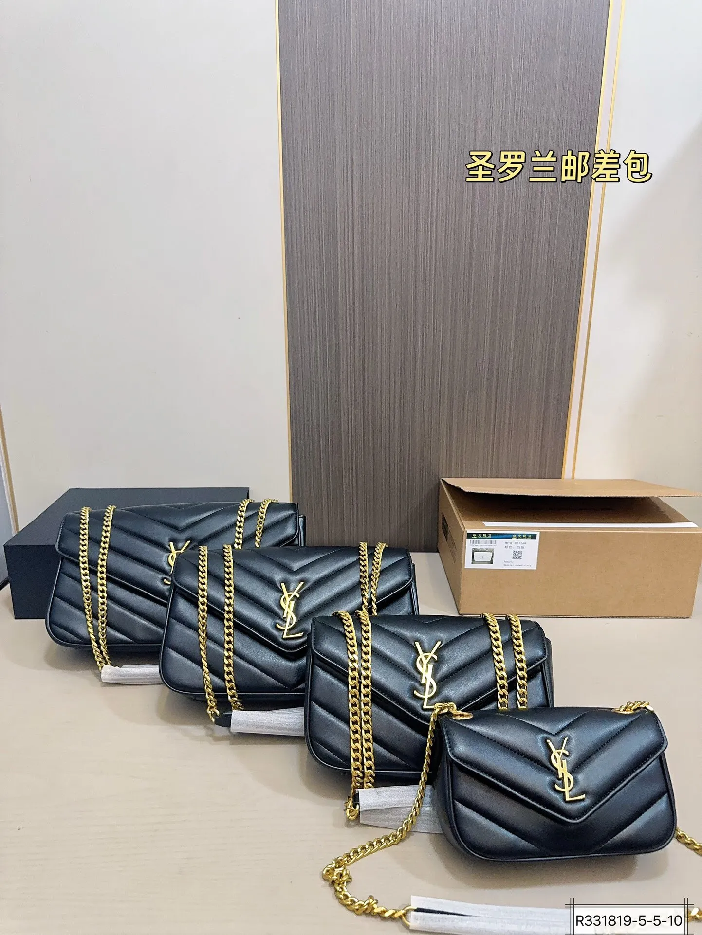 All Categories Official Website "Brand Women's Bags" Women's Bags 💙 YSL 2025 New YSL Crossbody Bag