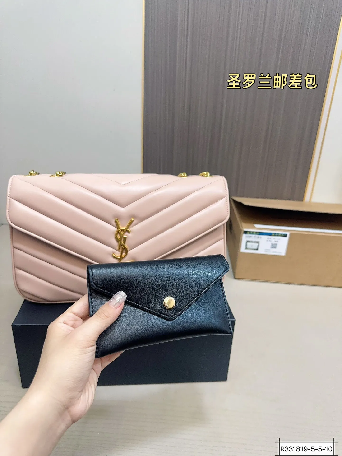 All Categories Official Website "Brand Women's Bags" Women's Bags 💙 YSL 2025 New YSL Crossbody Bag