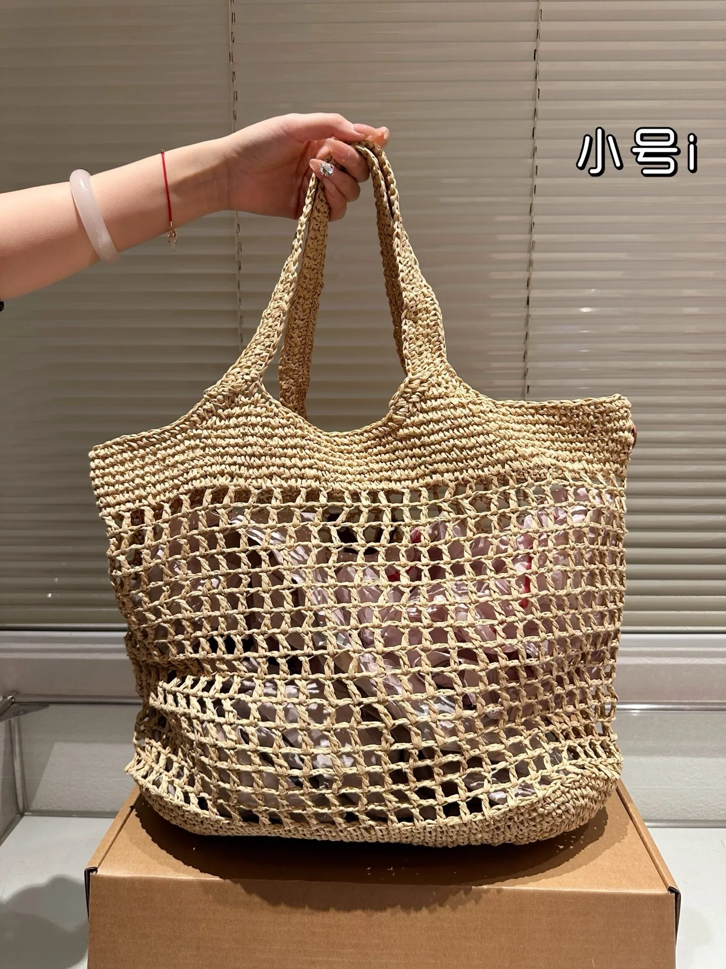 All Categories Official Website "Brand Women's Bags" Women's Bags 💙 YSL 2025 New YSL Straw Bags