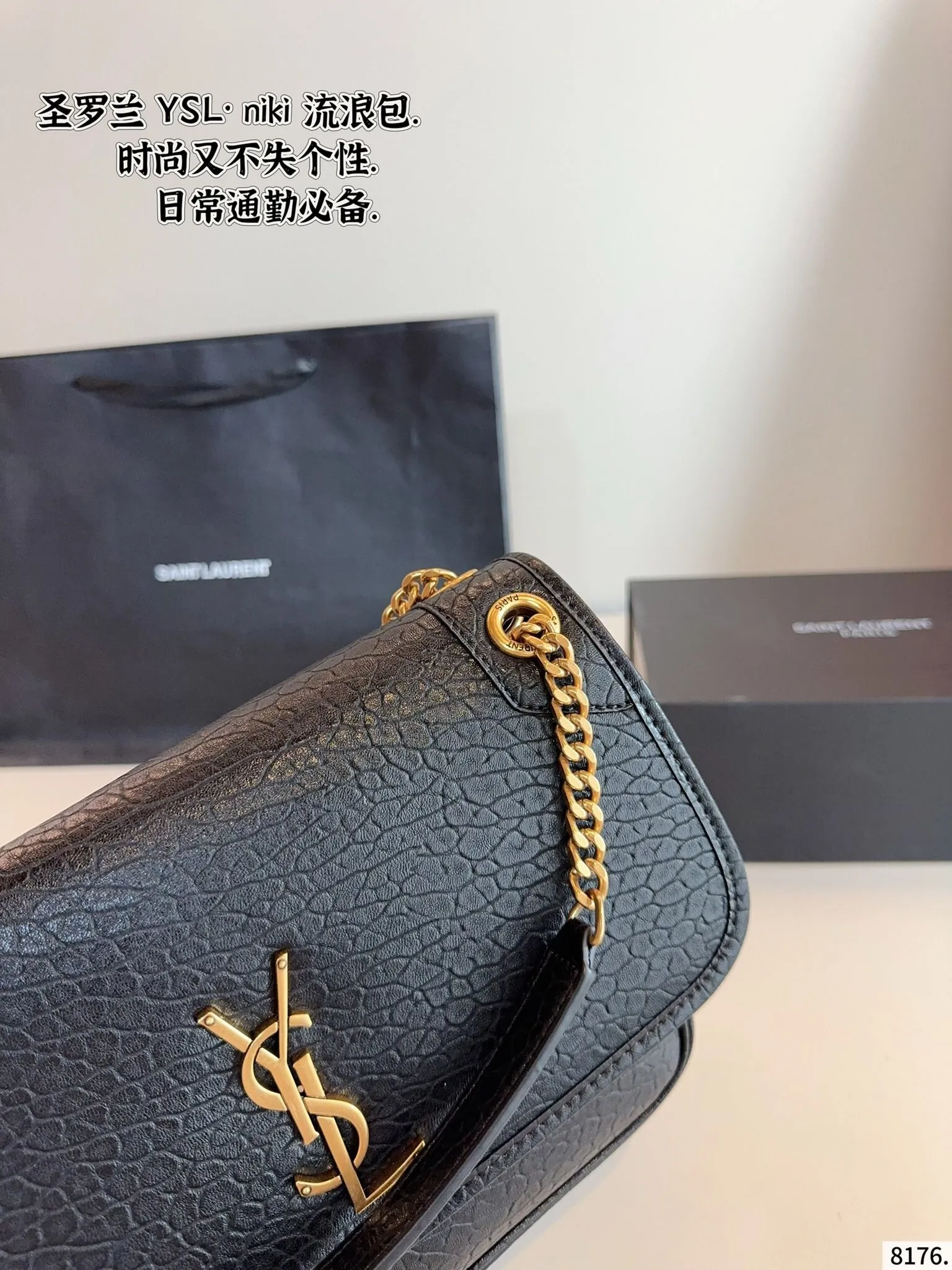 All Categories Official Website "Brand Women's Bags" Women's Bags 💙 YSL 2025 New YSL Crossbody Bag