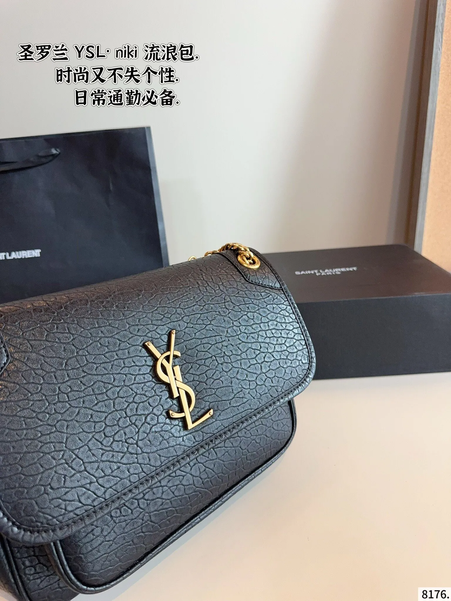 All Categories Official Website "Brand Women's Bags" Women's Bags 💙 YSL 2025 New YSL Crossbody Bag