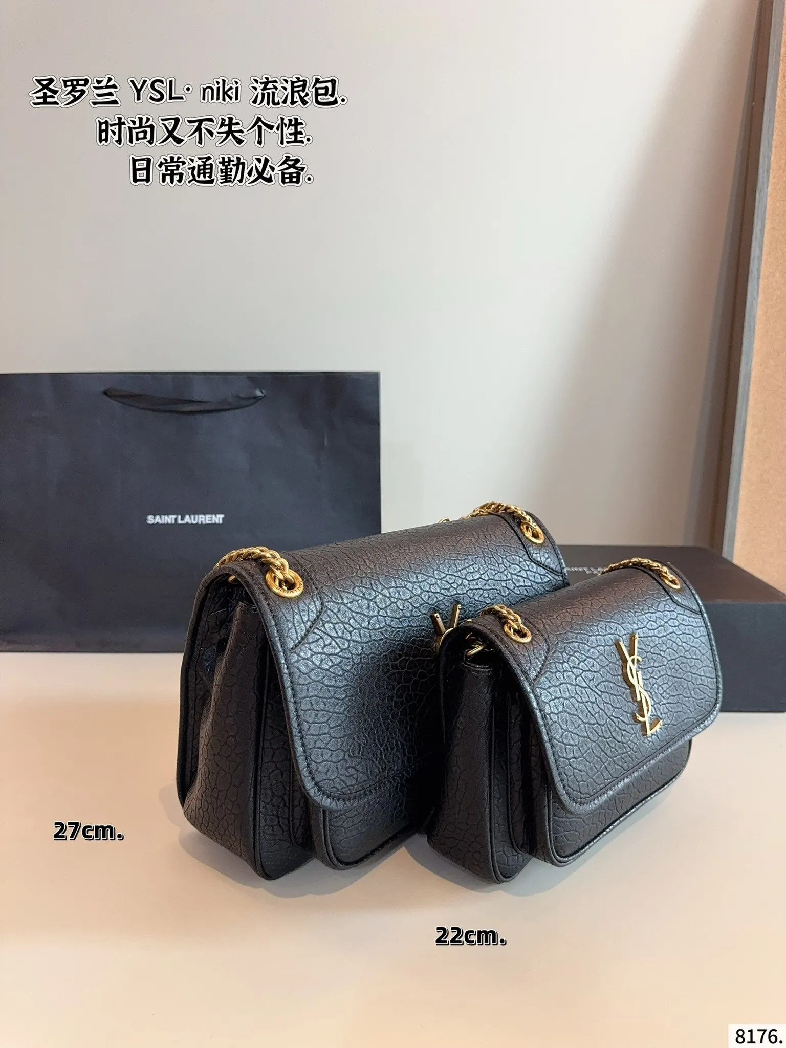 All Categories Official Website "Brand Women's Bags" Women's Bags 💙 YSL 2025 New YSL Crossbody Bag