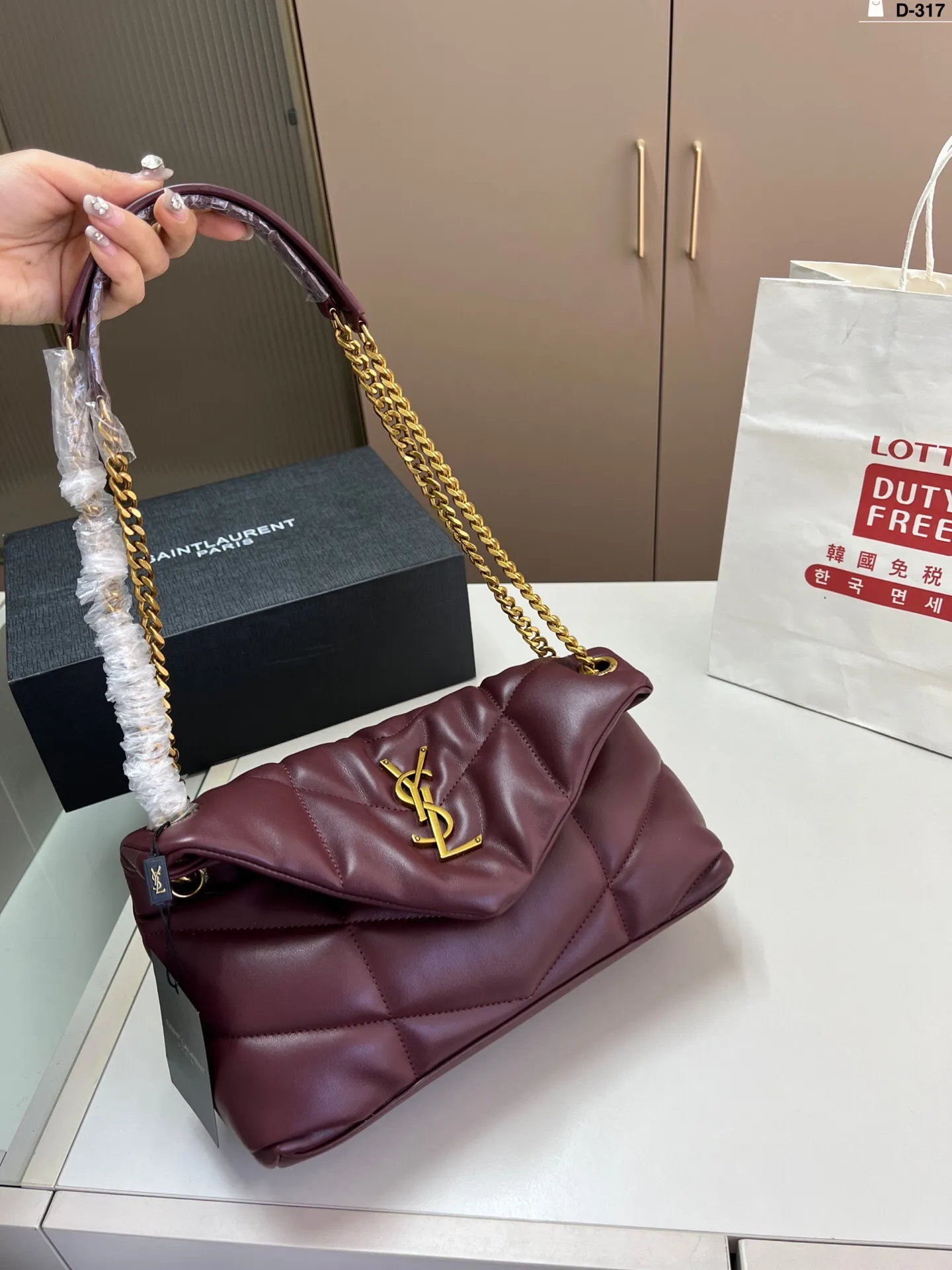 All Categories Official Website "Brand Women's Bags" Women's Bags 💙 YSL 2025 New YSL Crossbody Bag