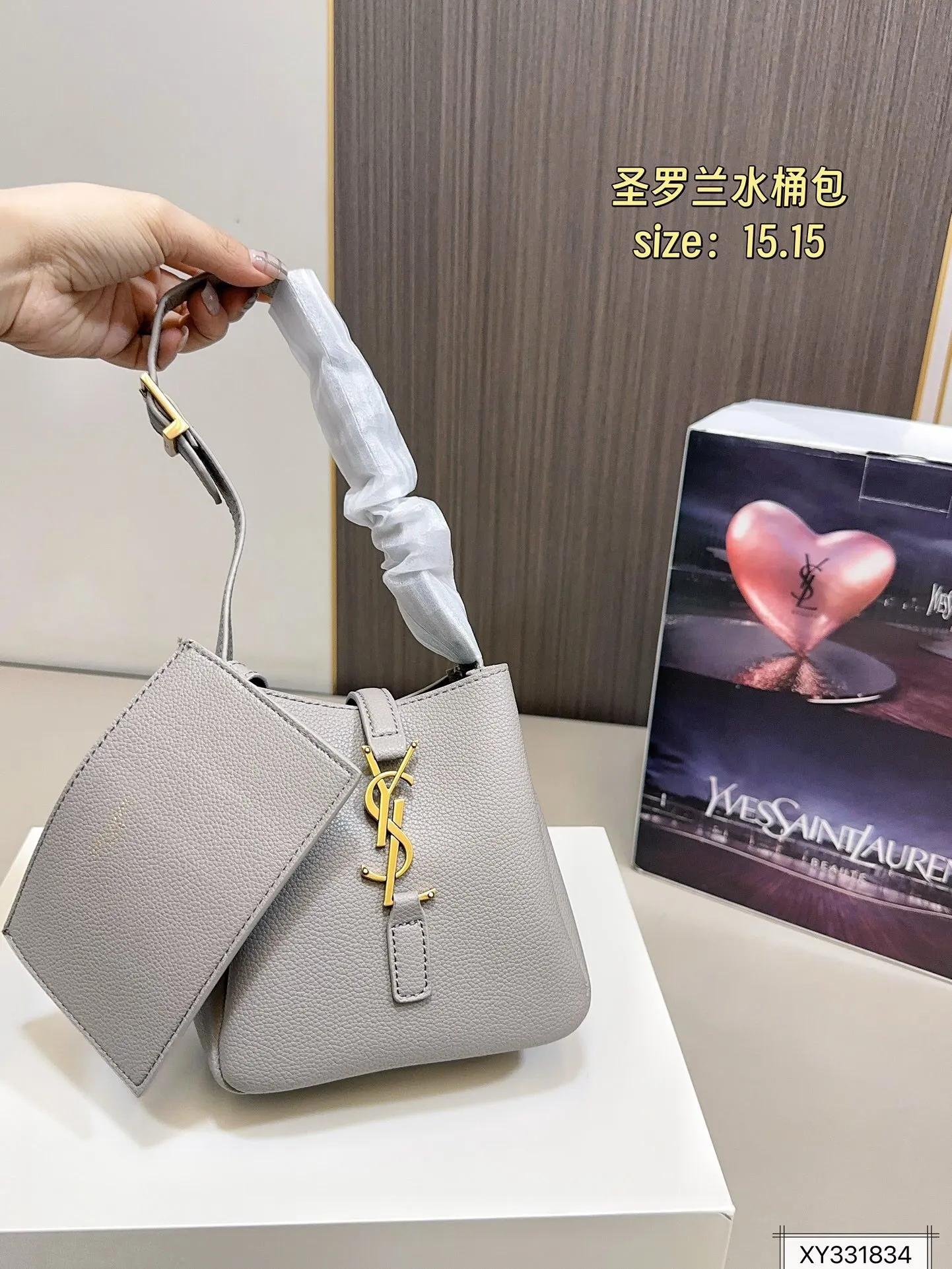 All Categories Official Website "Brand Women's Bags" Women's Bags 💙 YSL 2025 New YSL Bucket Bag