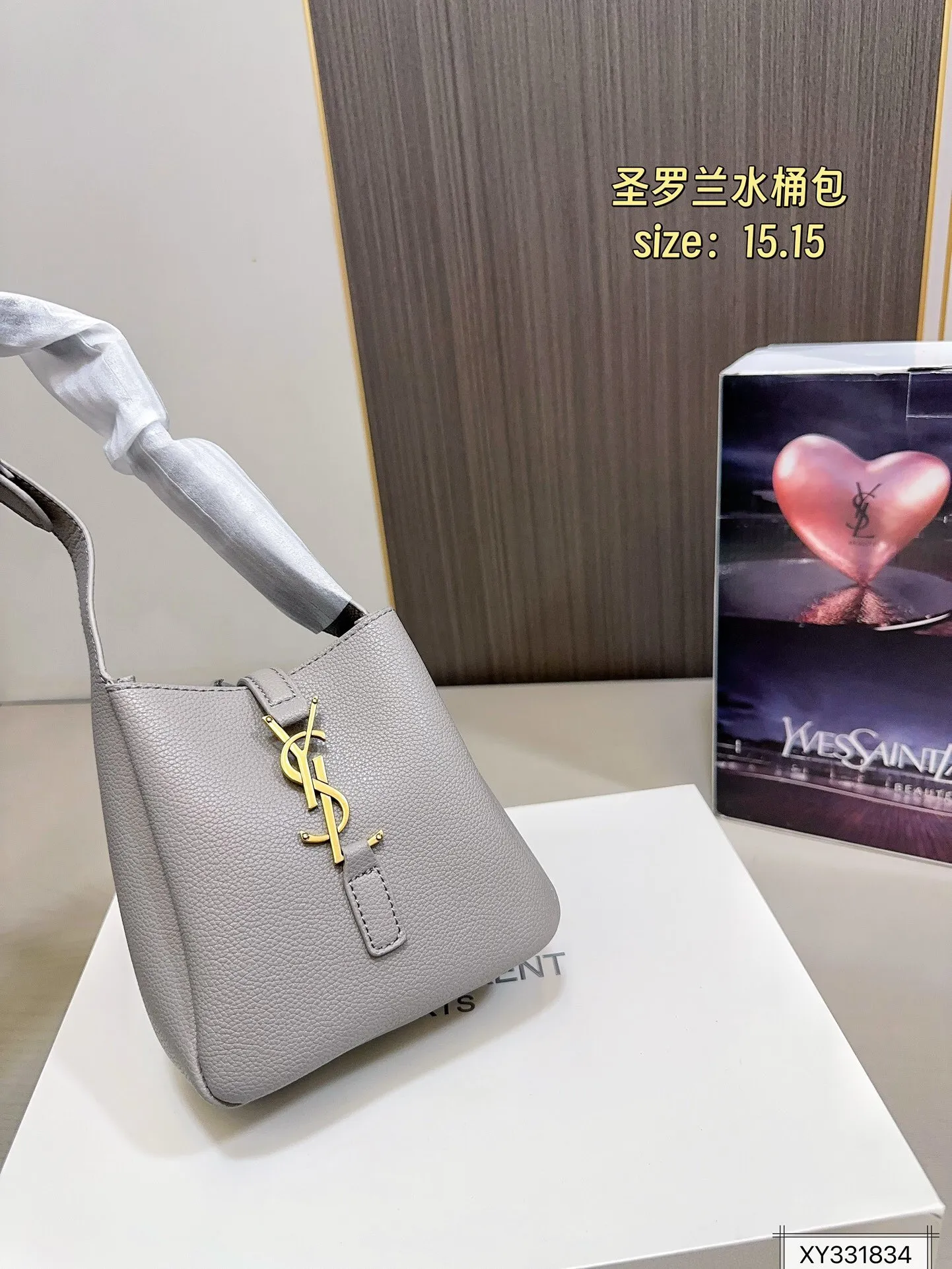 All Categories Official Website "Brand Women's Bags" Women's Bags 💙 YSL 2025 New YSL Bucket Bag