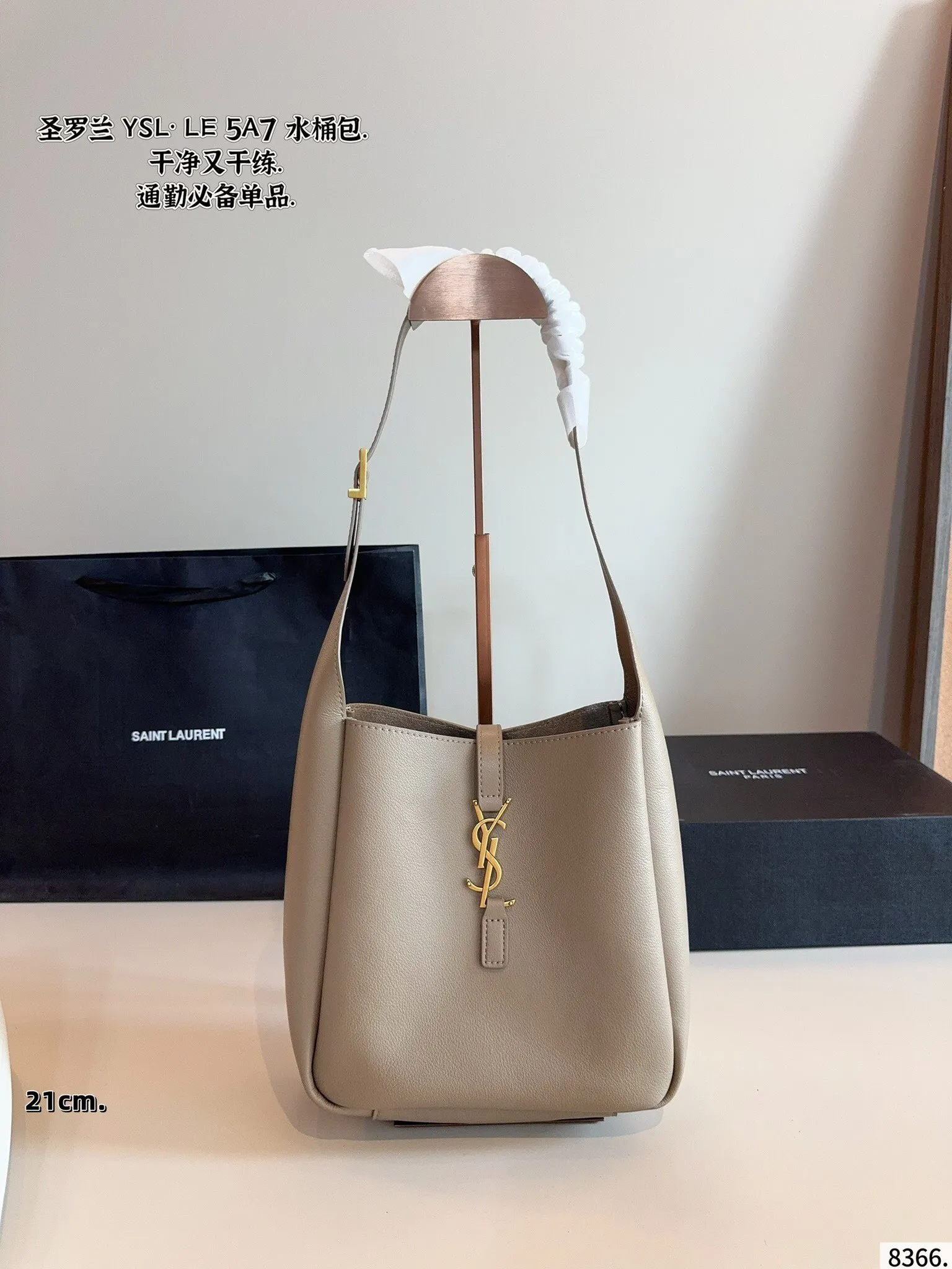 All Categories Official Website "Brand Women's Bags" Women's Bags 💙 YSL 2025 New YSL Bucket Bag