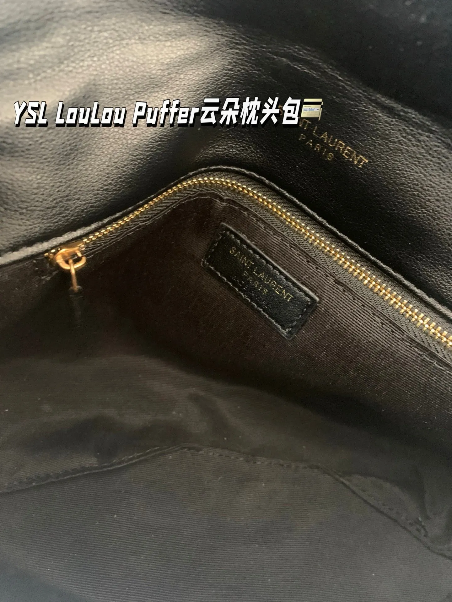 All Categories Official Website "Brand Women's Bags" Women's Bags 💙 YSL 2025 New YSL Crossbody Bag