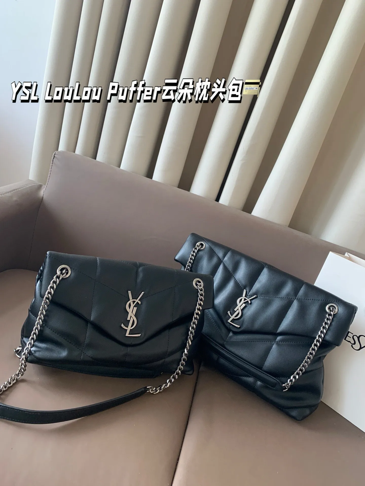 All Categories Official Website "Brand Women's Bags" Women's Bags 💙 YSL 2025 New YSL Crossbody Bag