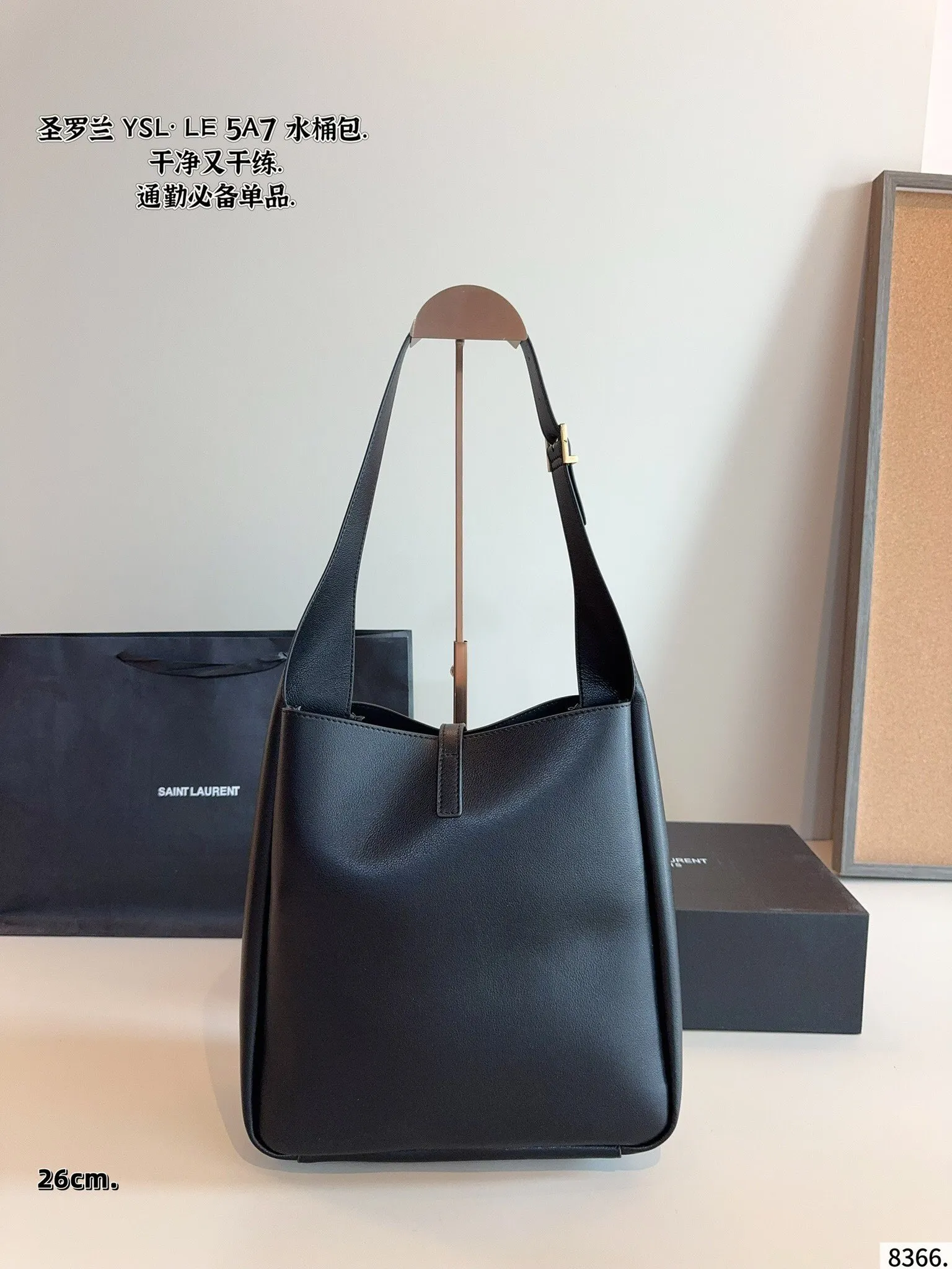 All Categories Official Website "Brand Women's Bags" Women's Bags 💙 YSL 2025 New YSL Bucket Bag
