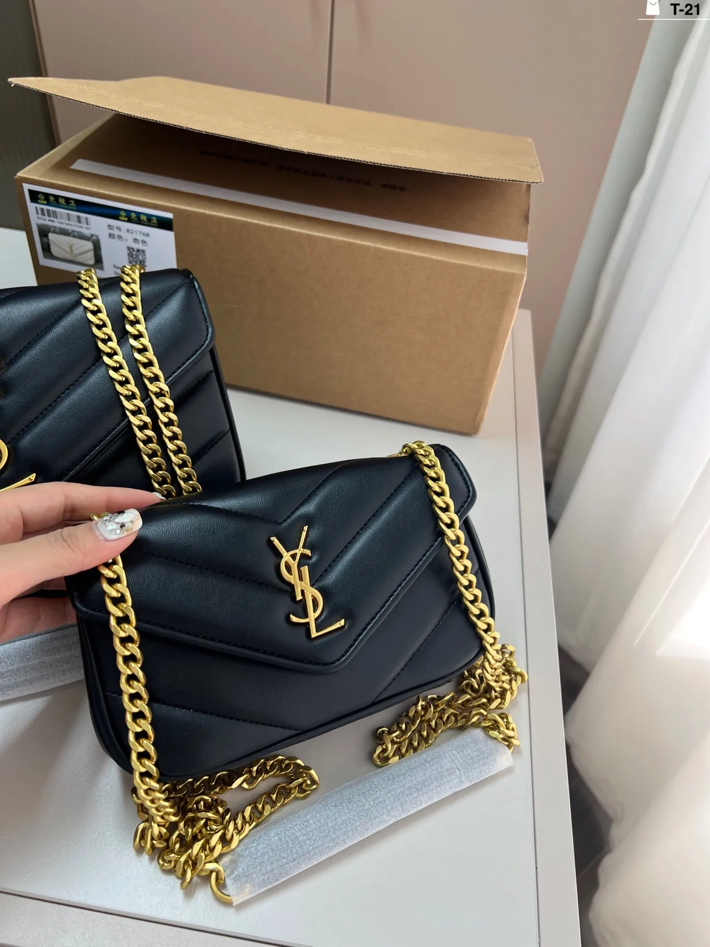 All Categories Official Website "Brand Women's Bags" Women's Bags 💙 YSL 2025 New YSL Crossbody Bag