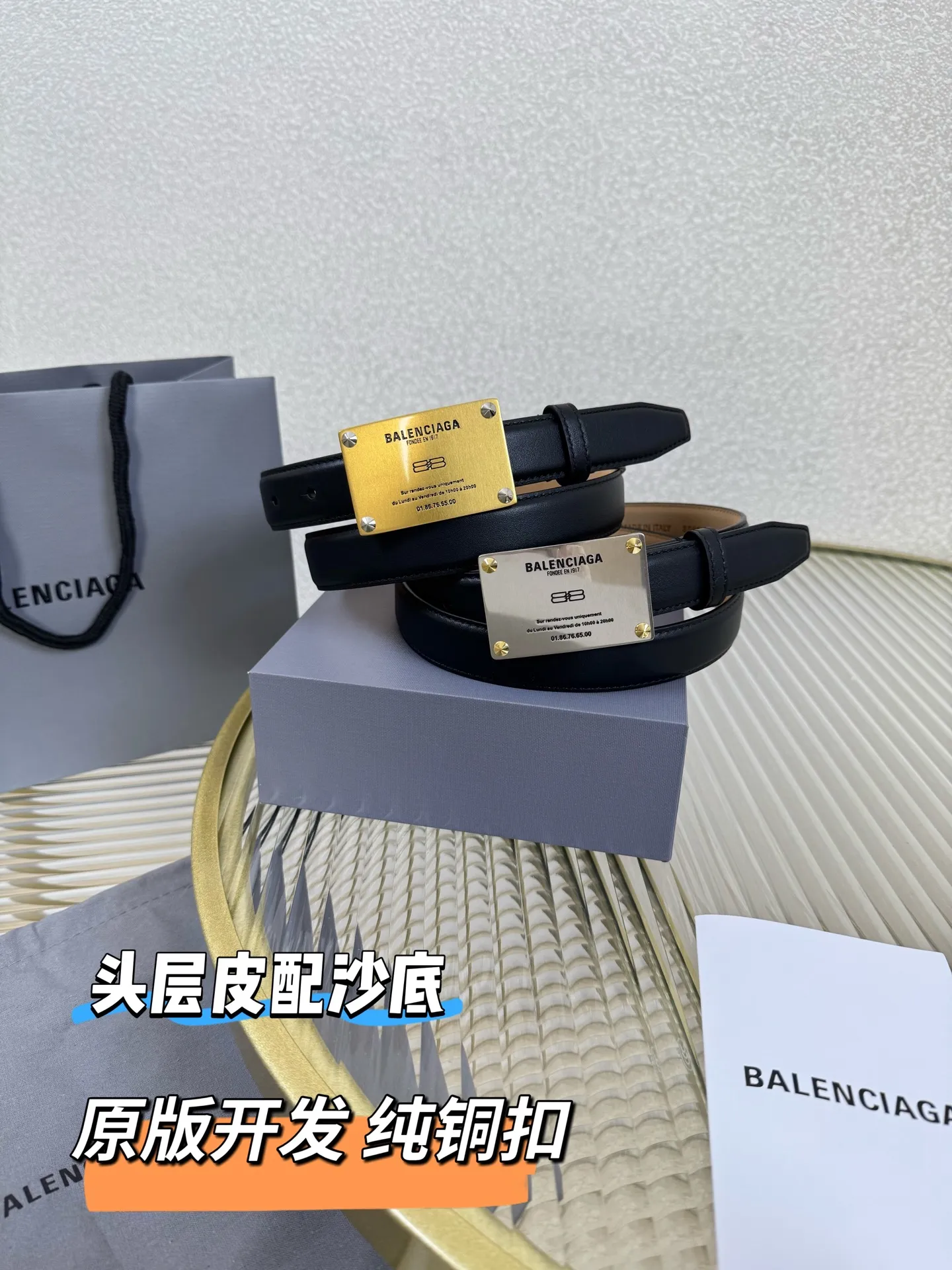💰440💰Full package💰 💍Purchase level Balenciaga⚡️🌹Balenciaga⚡️🌹Width 2.5cm is a French luxury brand, one of the most influential brands in the fashion industry. The designer originates from: urban fashion trend and unique design style, made of imported calfskin; paired with pure copper retro hardware to make it more attractive. A versatile product worth owning