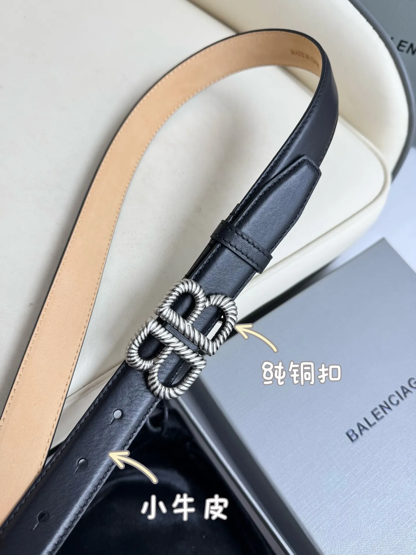 💰480💰Full package💰 💍Purchase level Balenciaga width 2.5cm is a French luxury brand, one of the most influential brands in the fashion industry. The designer originates from: urban fashion trend and unique design style, made of imported calfskin; paired with pure copper retro hardware to make it more attractive. A versatile product worth owning