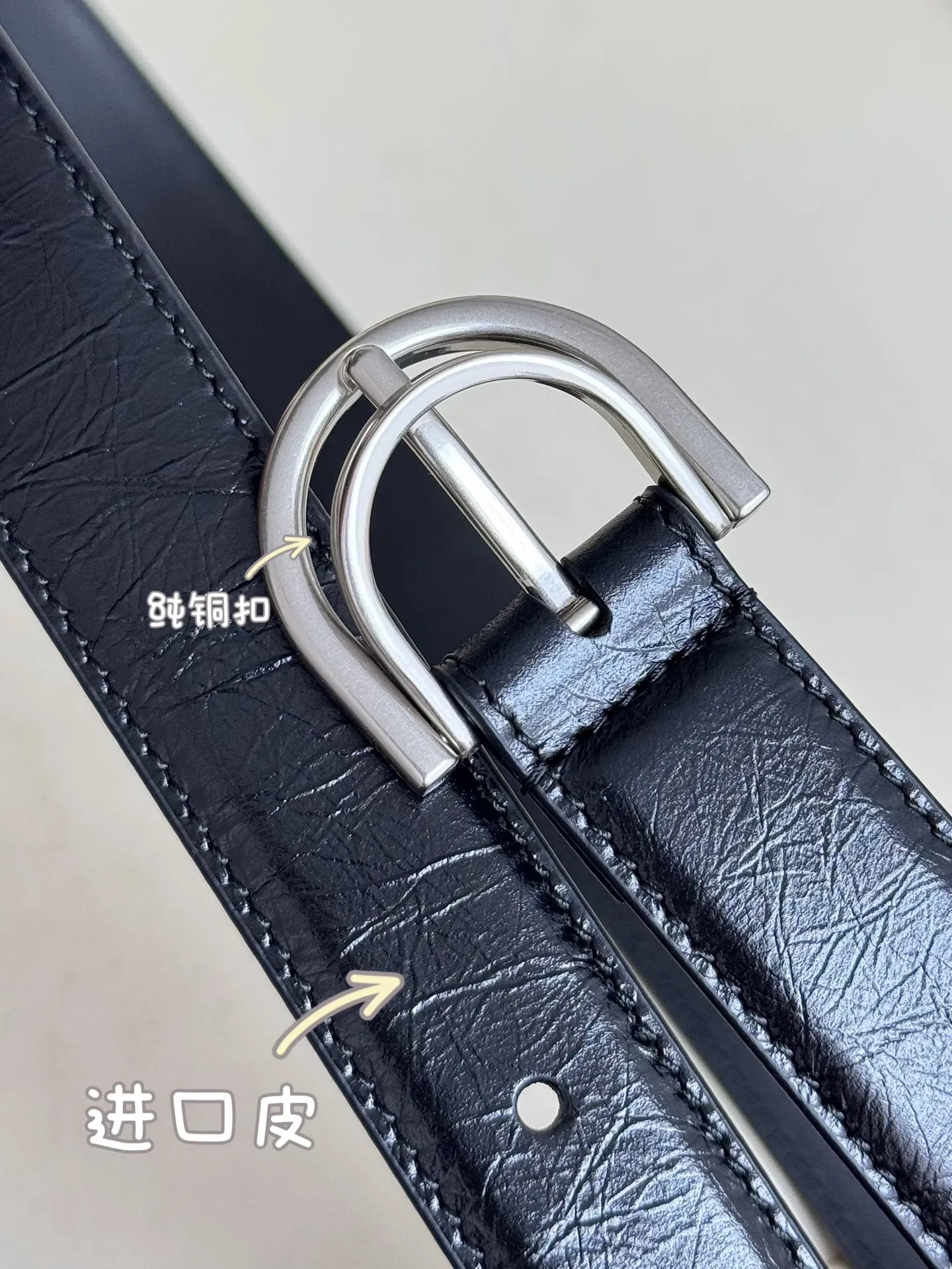 Balenciaga width 2.5cm is a French luxury brand with a status as one of the most influential brands in the fashion industry. The designer originates from: urban fashion trend and unique design style, made of imported calfskin; paired with pure copper retro hardware to make it more attractive. A versatile product worth owning