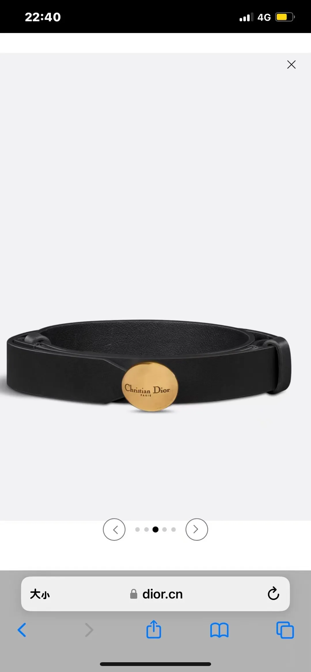 💍Purchase level Dior ⚡️Di0r🆕D-Pépite belt⚡️ 20 mm ⚡️Matte black smooth cow leather